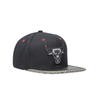 Mützen Gift Ideas Up To 50eur Mitchell & Ness NBA Chicago Bulls Day 3 Snapback Cap 19505-CBU-BKGY Black