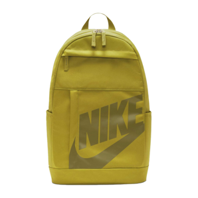Rucksäcke Nike Nike Elemental Backpack DD0559-390 Green