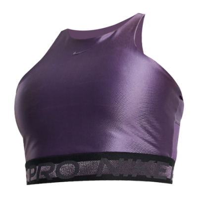 Unterwäsche Damen Nike Wmns Pro Sports Bra DA0543-573 Purple