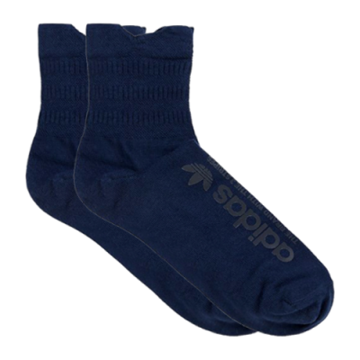Strümpfe Kinder adidas Originals NMD Tech Socks BQ8842 Blue Grey